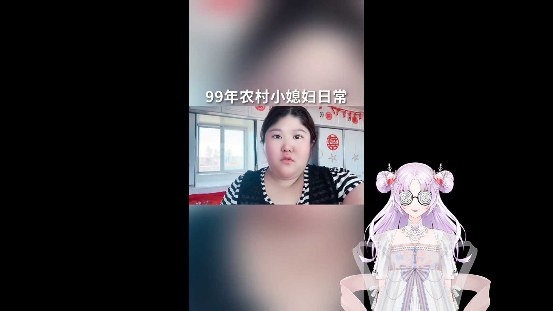 WAP欧脂肪表代指信訜信网纹i大肥仙i1111lii哔哩哔哩bilibili