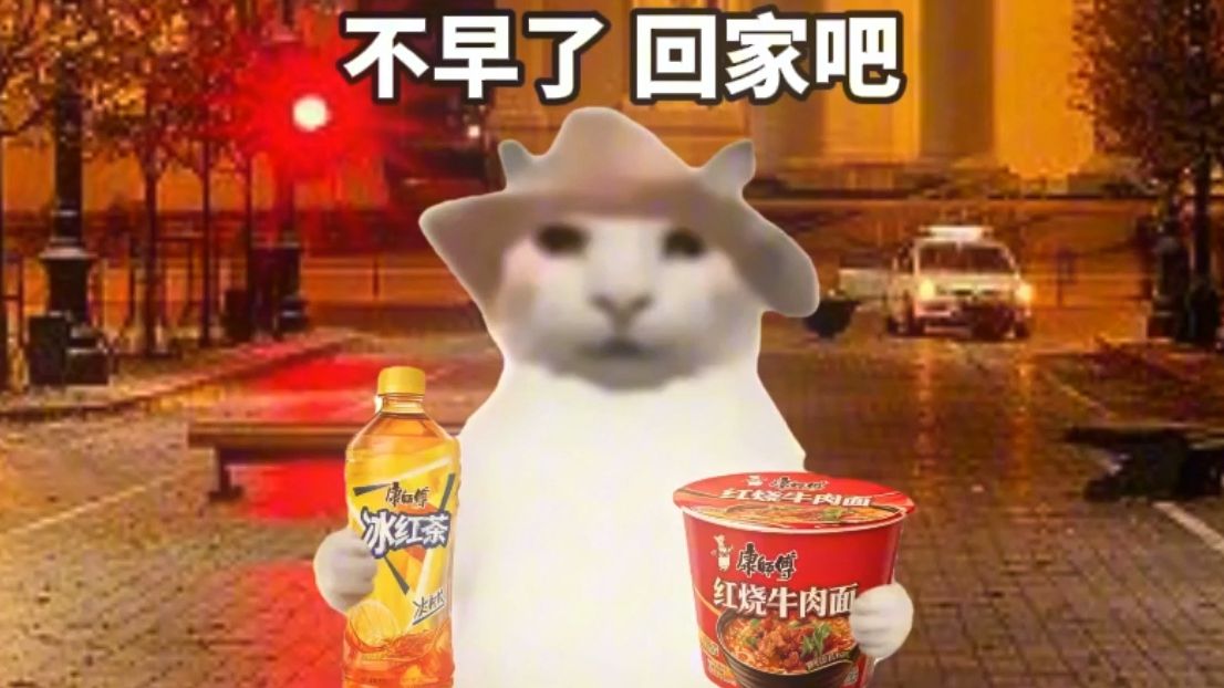 为什么男生一被安慰就会哭
