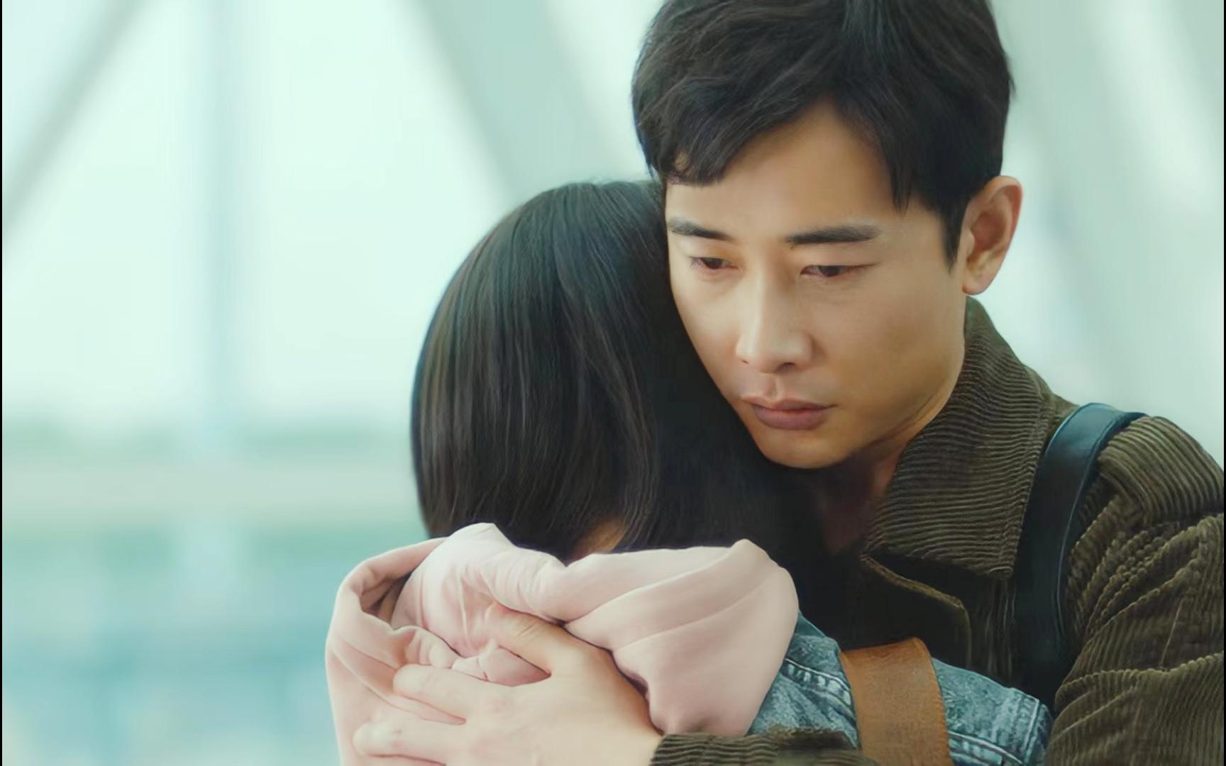 推荐爱情片《八月未央》