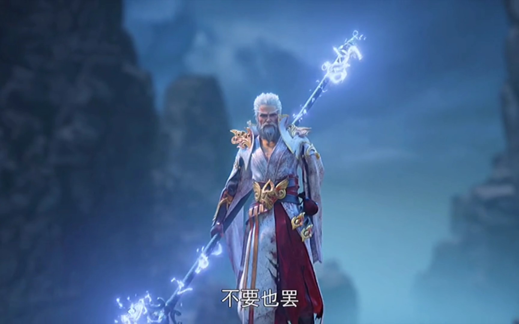 [图]【完美世界】大魔神VS武王，武王在大魔神面前竟不堪一击...