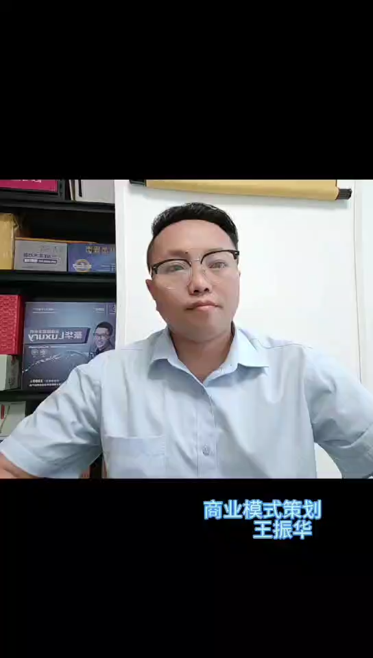 开发一套系统到底多少钱?哔哩哔哩bilibili