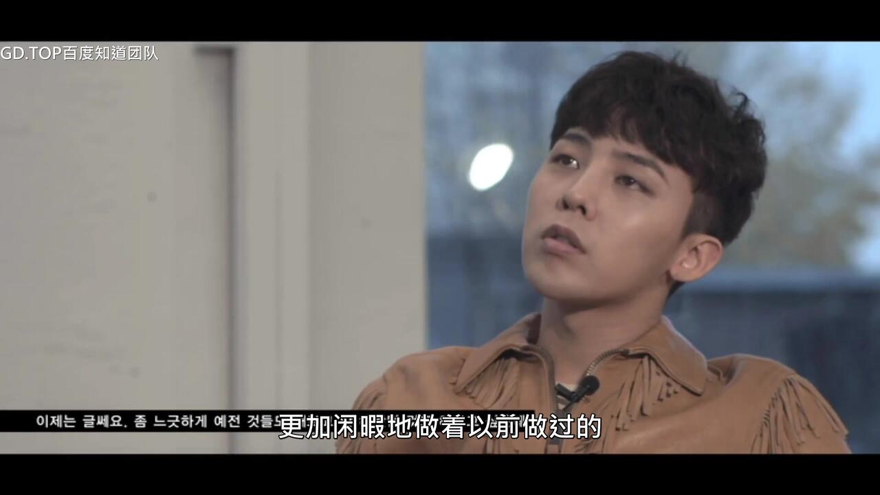 BIGBANG】BIGBANG'S 2015 WELCOMING COLLECTION 重制版高清中字_哔哩哔