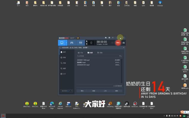 python教程【安装模块】【pip】【pypi】哔哩哔哩bilibili