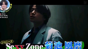 芸能人が本気で考えたドッキリgp 日字 哔哩哔哩 つロ干杯 Bilibili