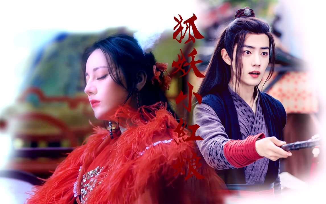 【热销】【战地夫妇】让我们来世相见吧长相伴