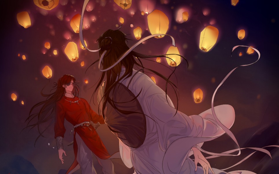 天官赐福_哔哩哔哩 (゜-゜)つロ 干杯~-bilibili