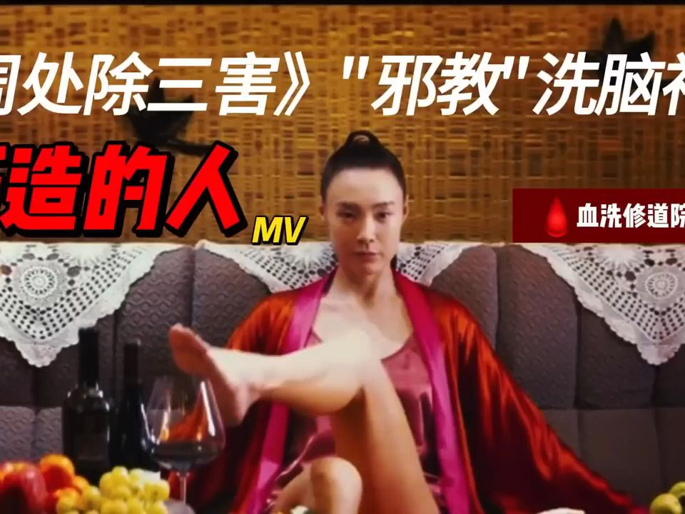 泰国神曲抖音中文歌名_抖音里的泰国歌曲叫什么名字_抖音火泰国歌曲名字