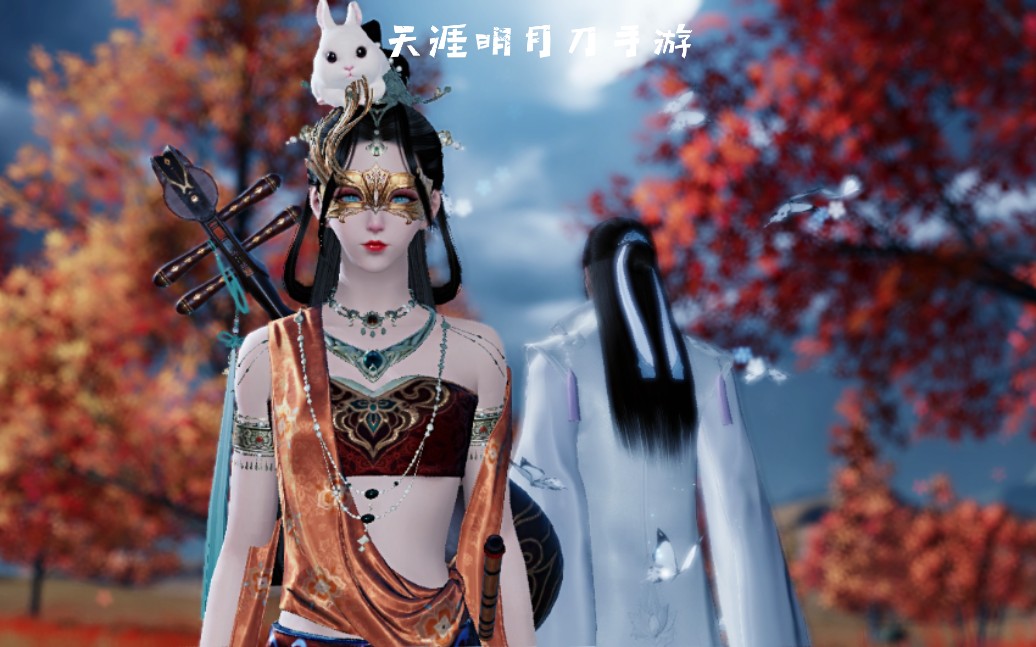 【天涯明月刀手游】有质感的光音天异域小天香