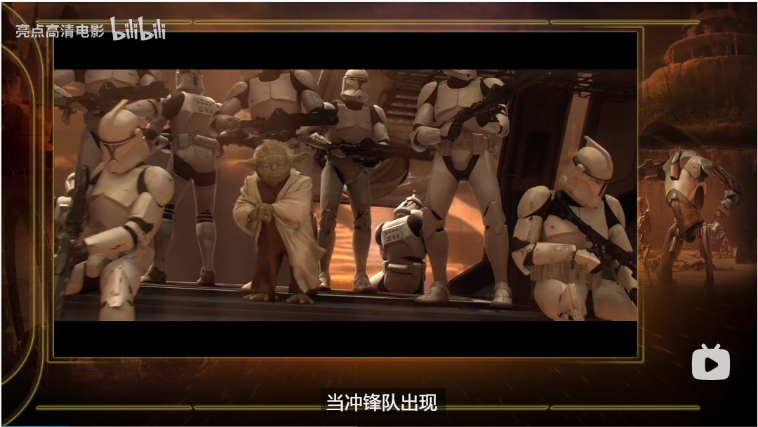 [1080p]星球大战1-6(1977-2015)花絮26