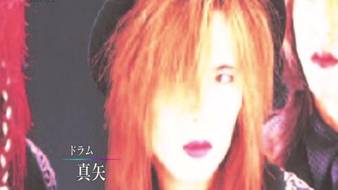 LUNA SEA】IMAGE or REAL - 1992-07-22_哔哩哔哩_bilibili