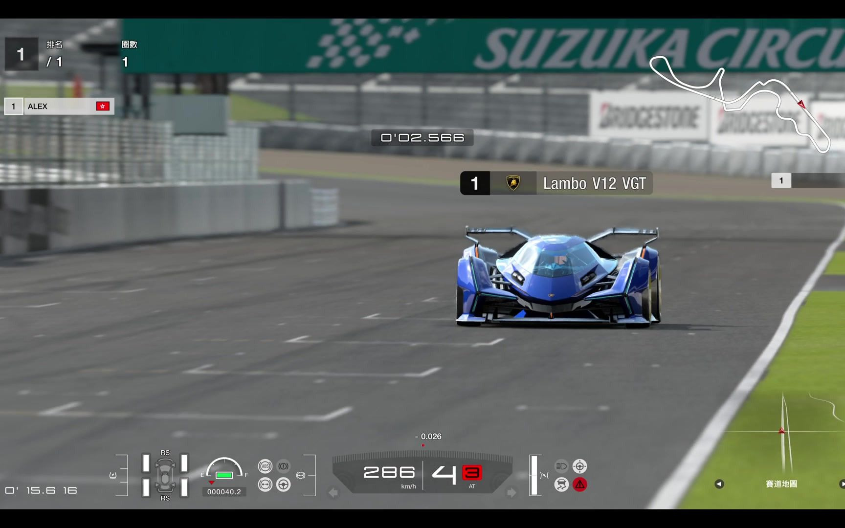 GT7  SUZUKA系列哔哩哔哩bilibili