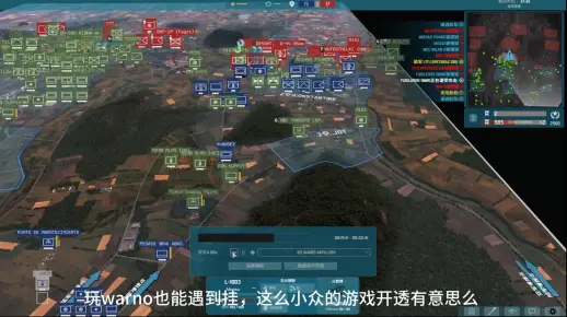 北约天兵使用火箭炮无视野打击VDV后方阵地