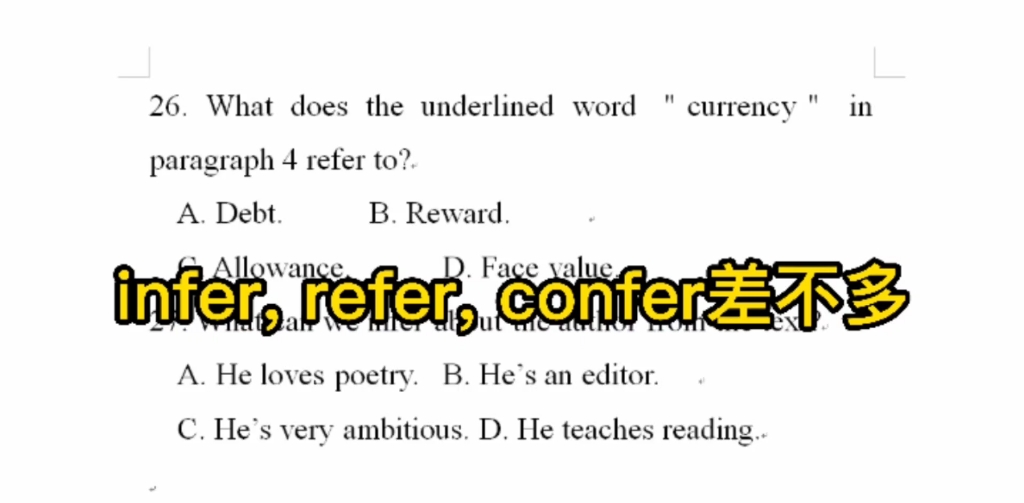 infer, refer, confer怎么区分?哔哩哔哩bilibili