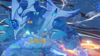 【5.5下半深渊】重生之成为万达试赤大王
