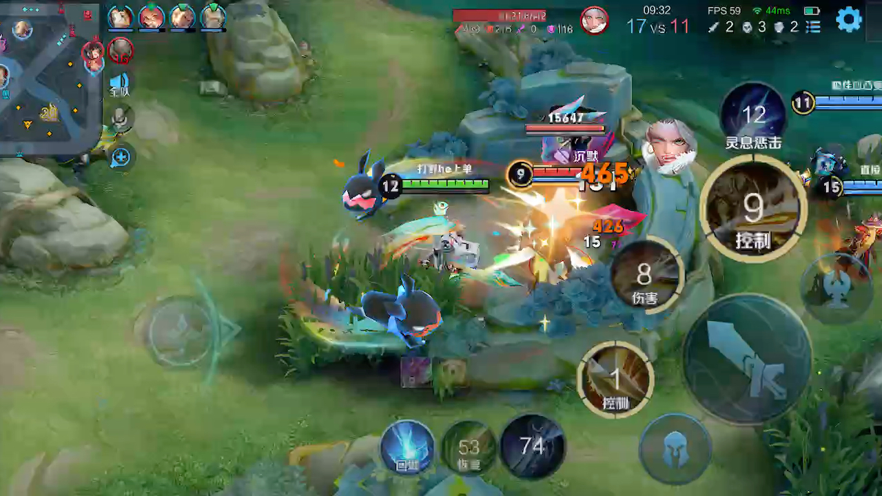 王者荣耀埃及国服亚瑟王 从红坑追到龙坑 从龙坑追到蓝坑