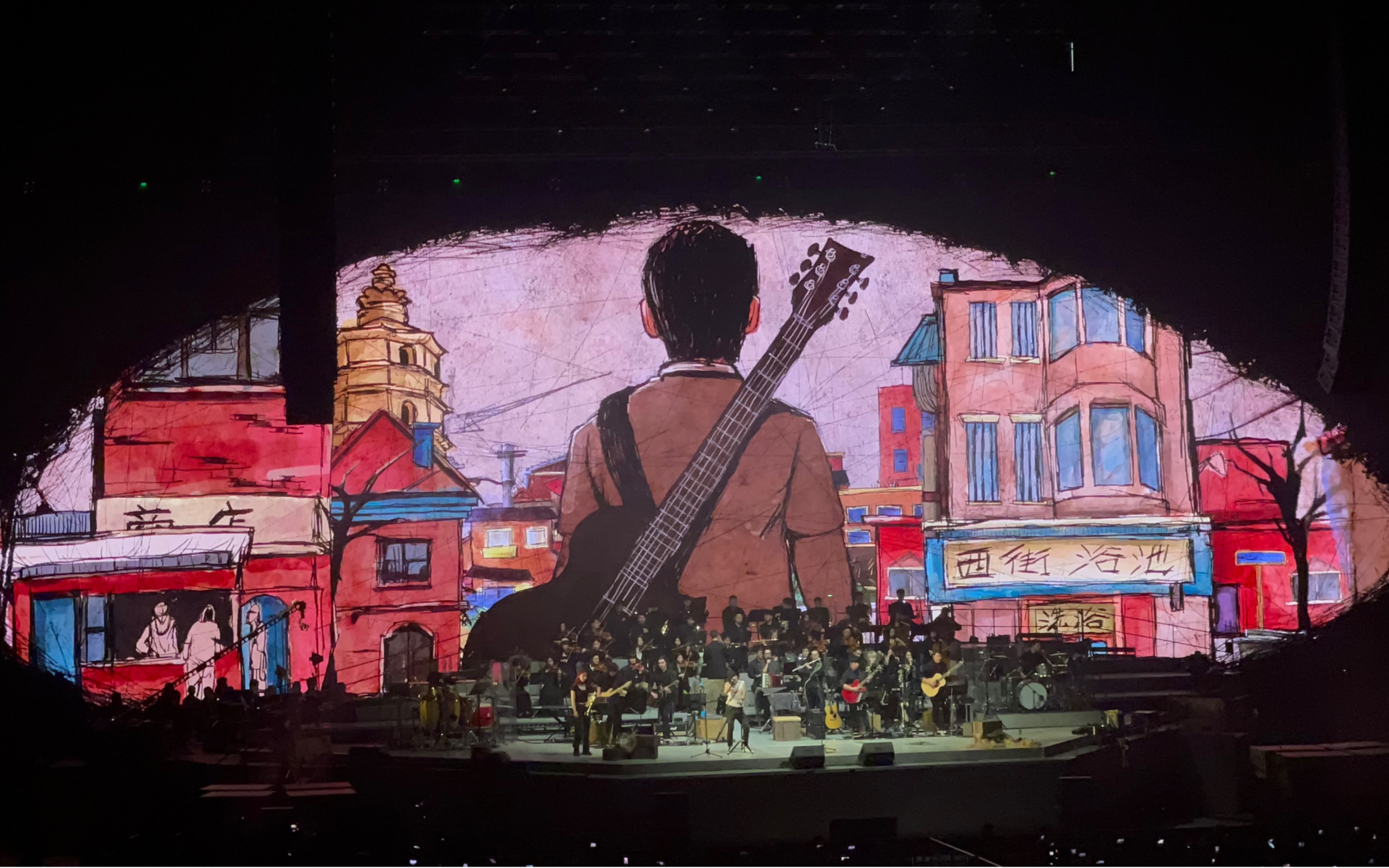 赵雷没有信号南京演唱会(下)