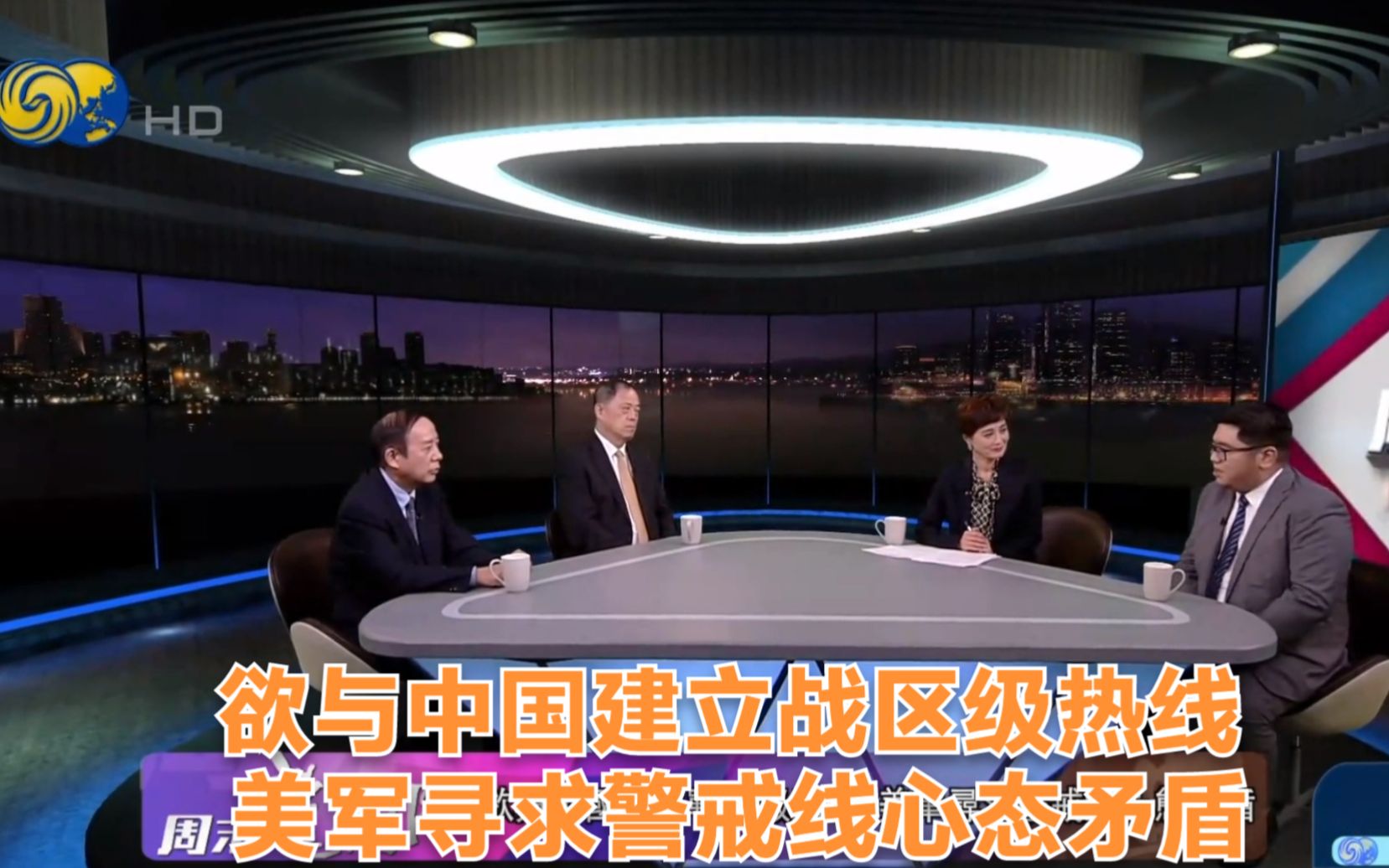 欲与中国建立战区级热线 美军寻求警戒线心态矛盾哔哩哔哩bilibili