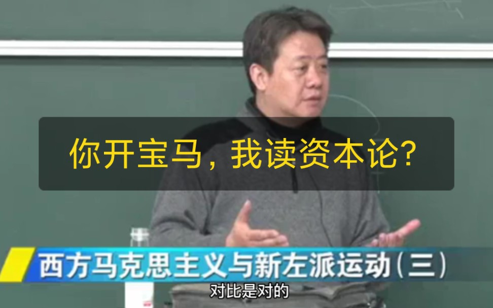 为什么对比完全局限在消费品牌领域里哔哩哔哩bilibili