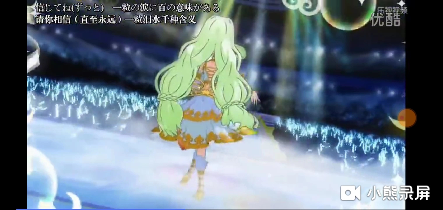 美妙天堂朱莉 视频在线观看 爱奇艺搜索