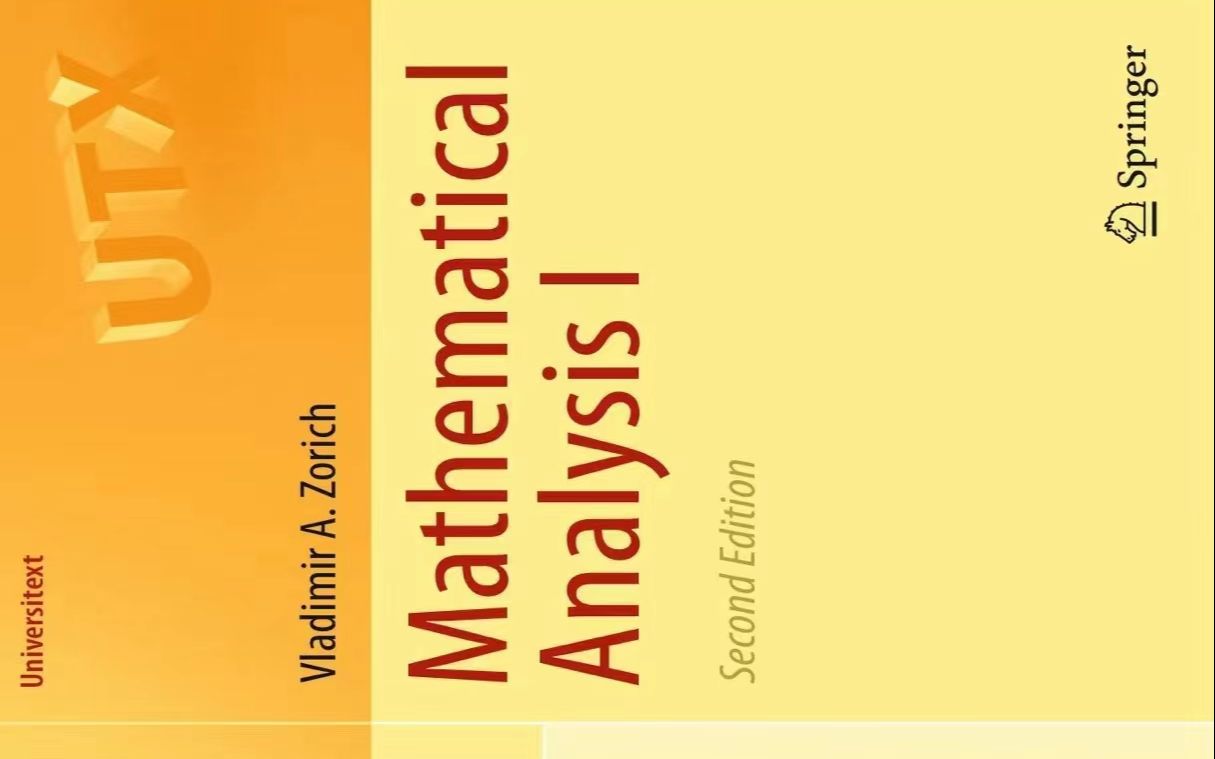 [图]Mathematical Analysis2.1.3数集的上下确界的存在性 自然数 有理数等数集 以及少量课后作业