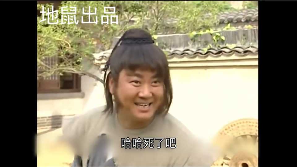 我們家沒有江洋大盜!