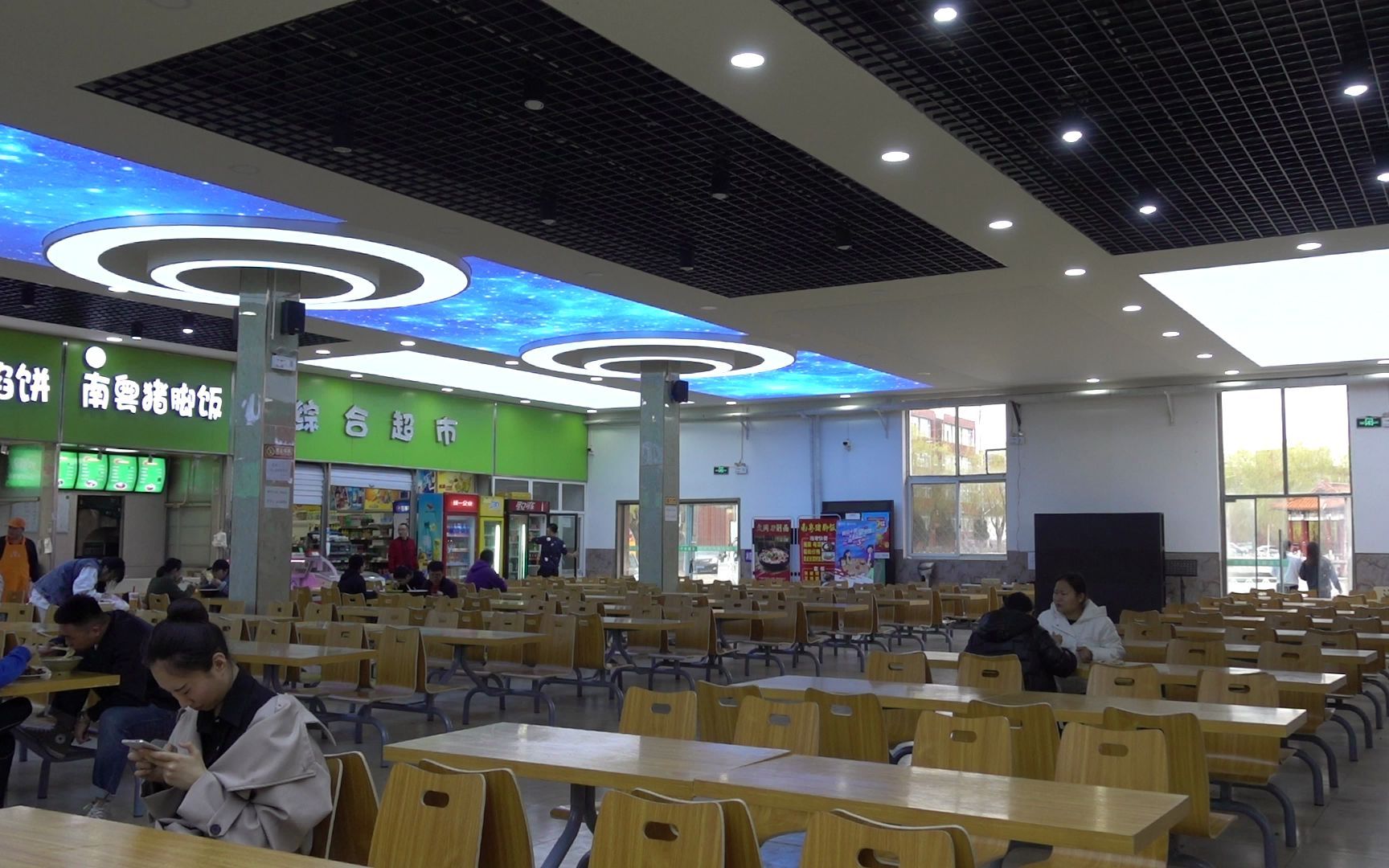 北京自臻寄宿考研北邮校区食堂8