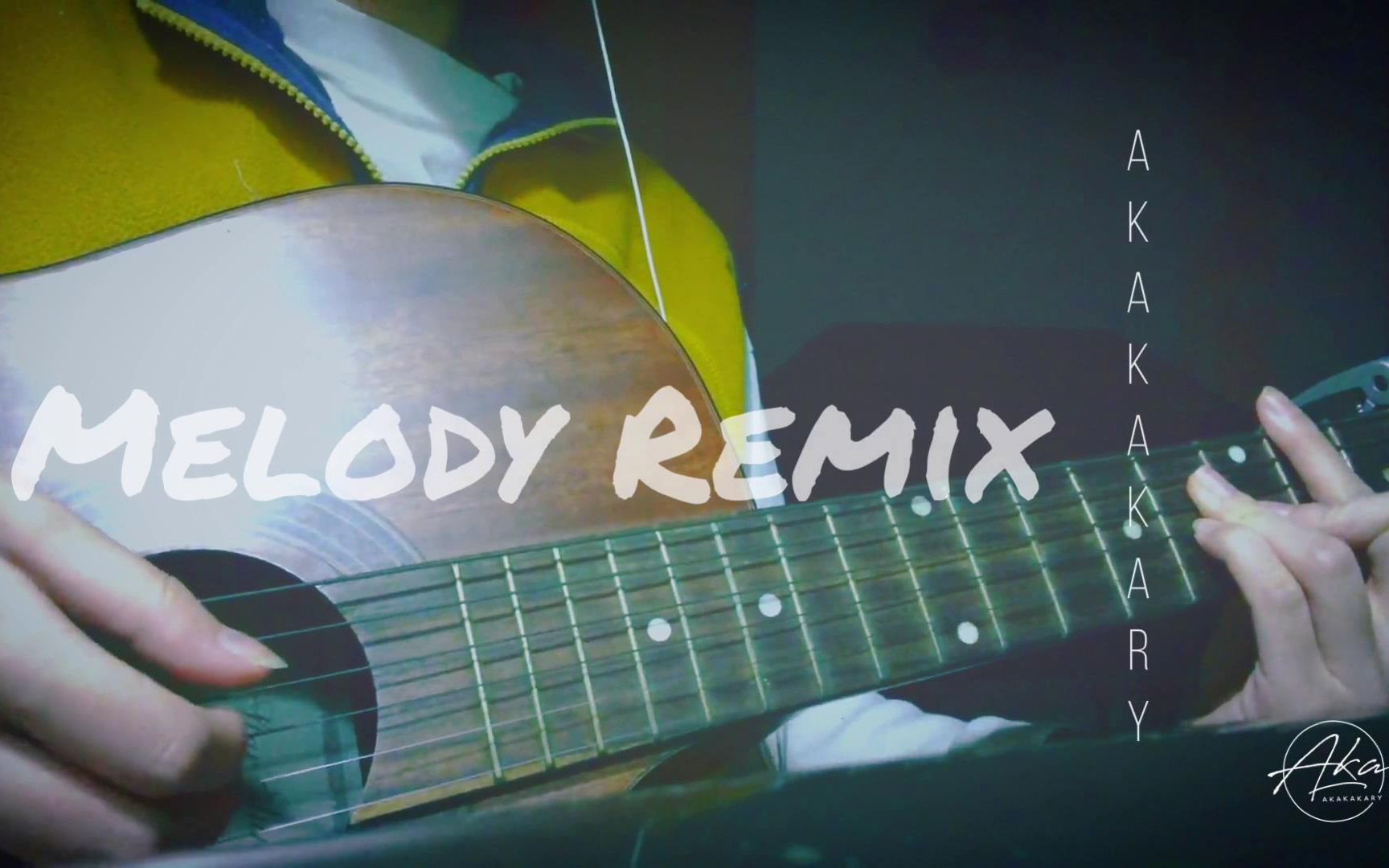 [图]【AK】吉他与鼓点结合的弹唱《melody remix》，听着有点东西！