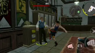 Download Video: Bully AE Mod 全NPC随机招式