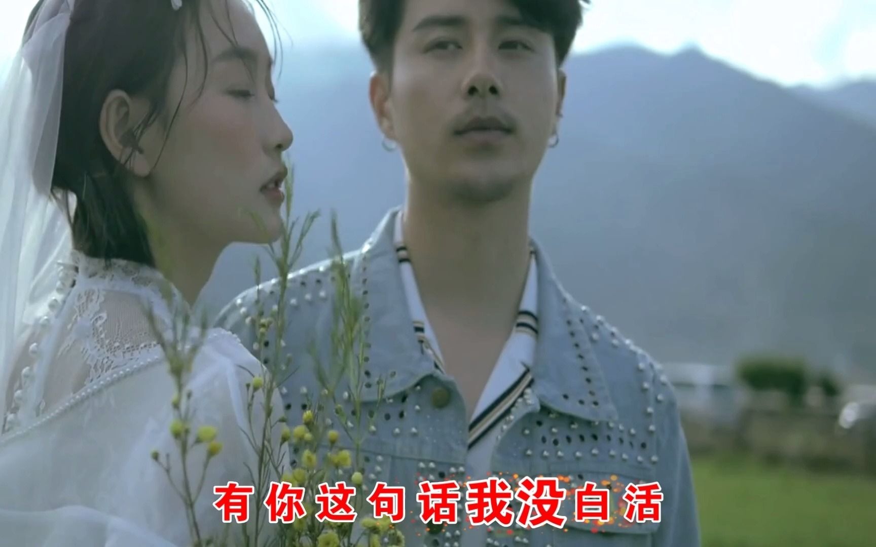 [图]哥妹情深 （媒体网络宣传版）演唱：疯格&银河对岸 歌曲MV剪辑制作：李国庆 歌曲MV制作全国全网推广发行：中国红火马影视音乐制作传媒公司