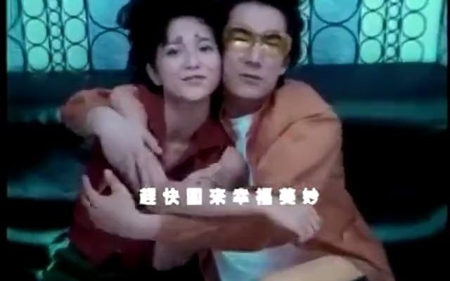 [图]任贤齐 李心洁《爱像太平洋》专辑系列MV - 风暴