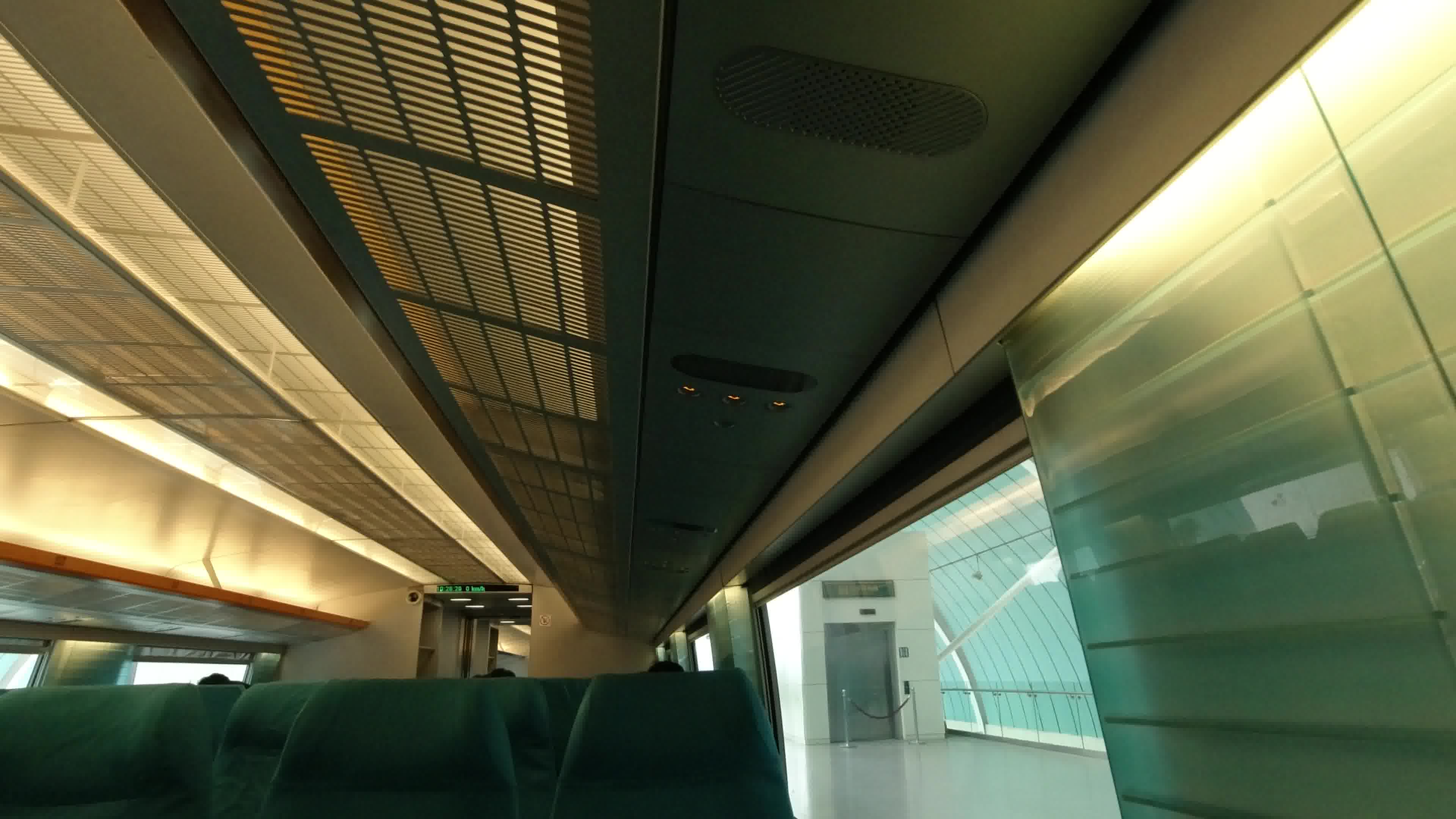 体验上海磁悬浮