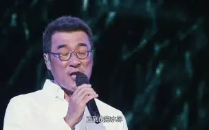 Download Video: 李宗盛：初识不知曲中意 再听已是曲中人