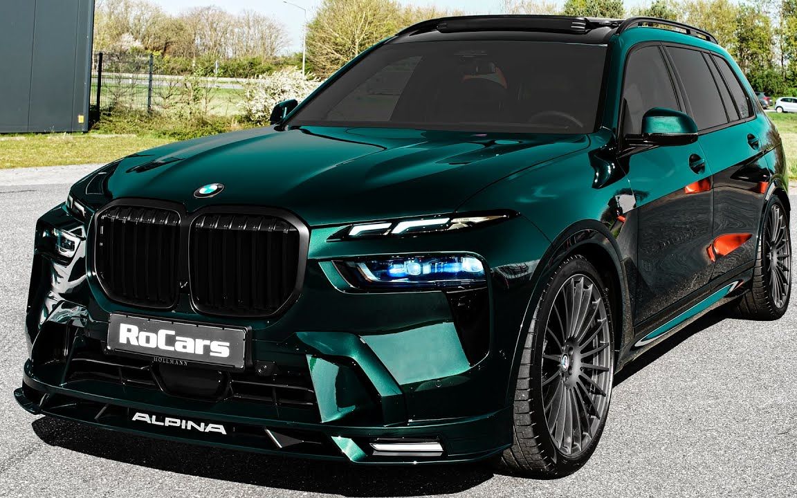 2024年宝马 alpina xb7 | rocars 2023.5.
