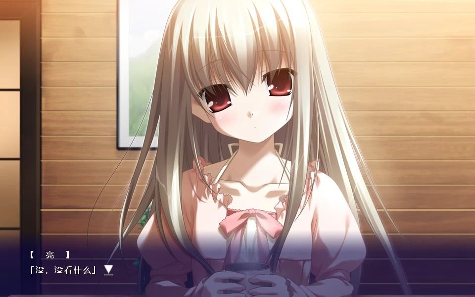 「eden*」神作 游戏开场前剧情展示