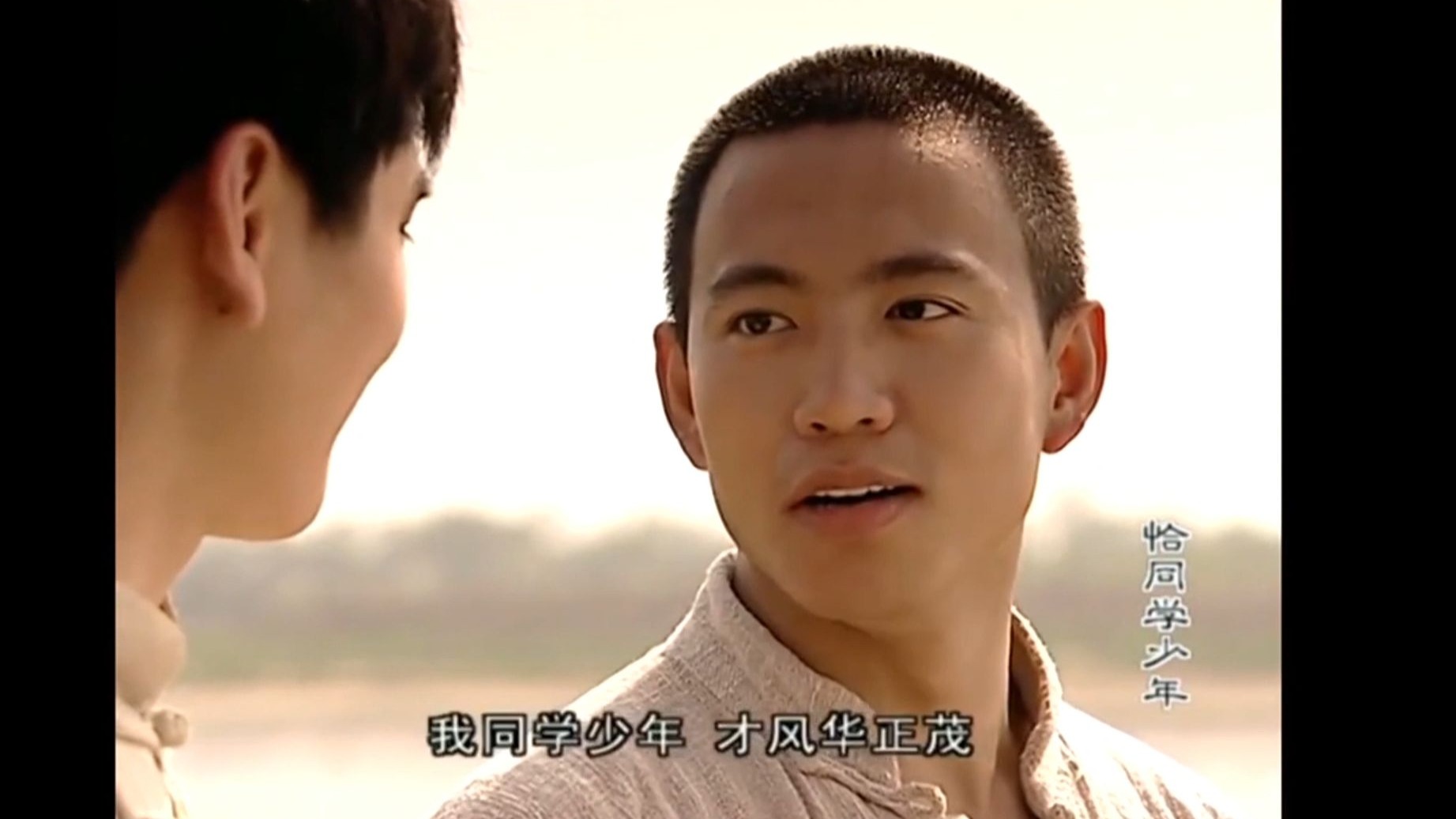 "问苍茫大地,谁主沉浮"【电视剧恰同学少年】