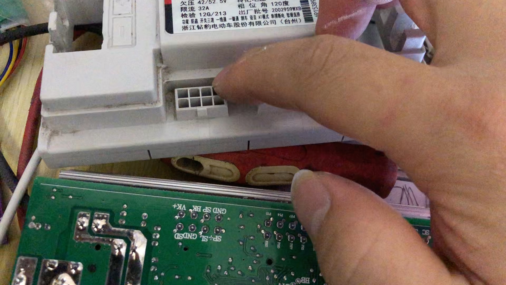 zwk060030a拆解,新国标电瓶车控制器拆解