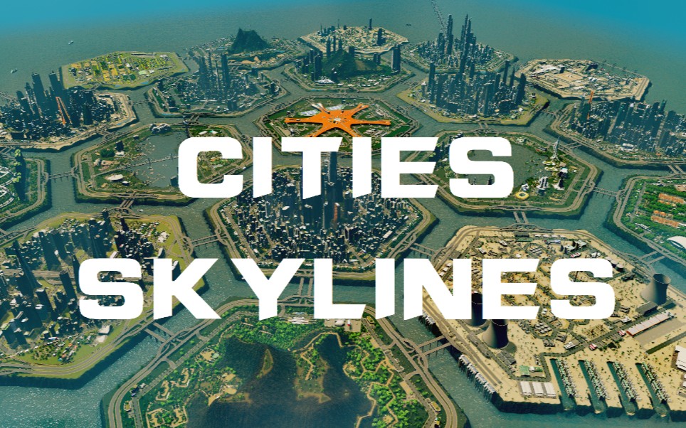 【都市天际线】绝美六边形城市