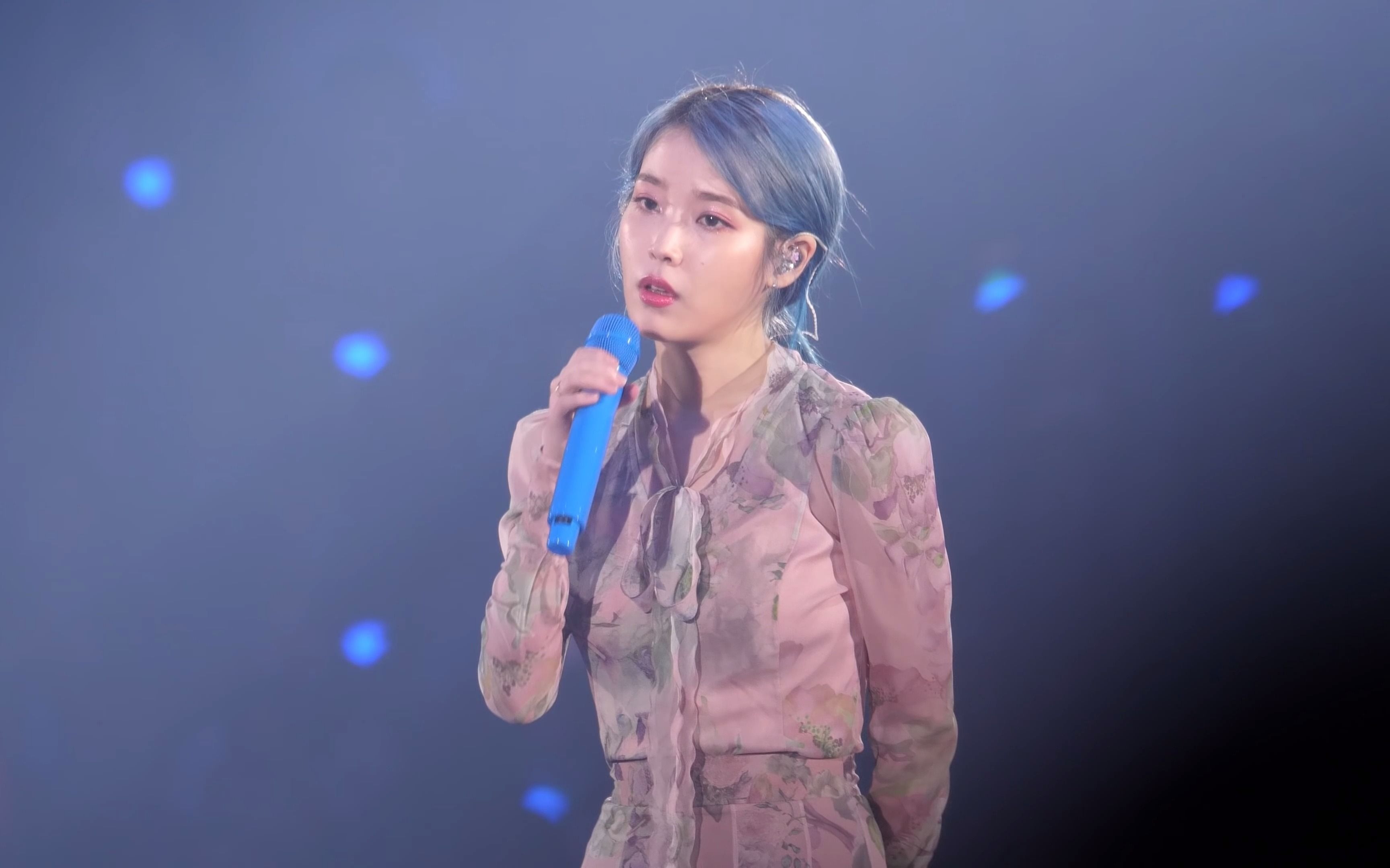 iu-致姓名 60p 191124