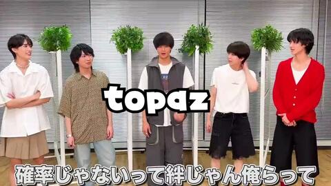 M!LK】新专辑「Jewel」· FC限定豪華盤| message第一弹_哔哩哔哩_bilibili