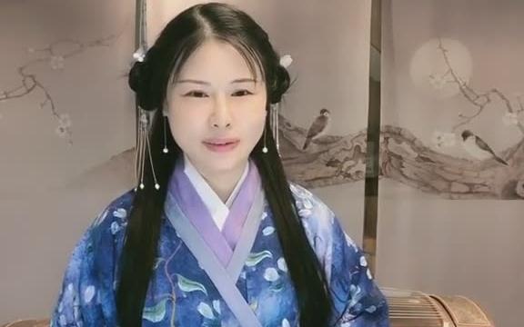 汉服魏晋风哔哩哔哩bilibili