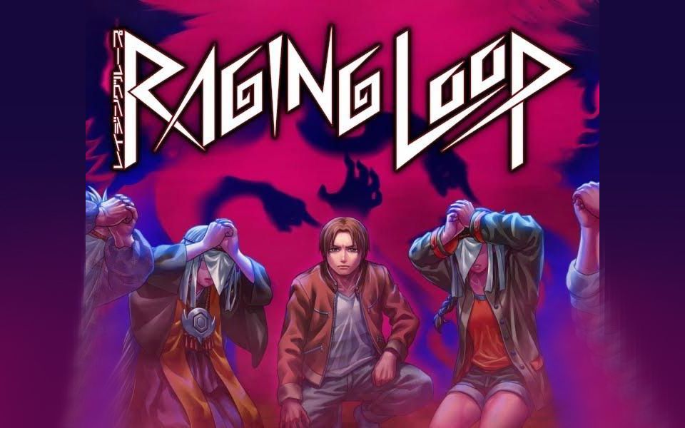 [图]raging loop角色剪辑合集【随缘更新】