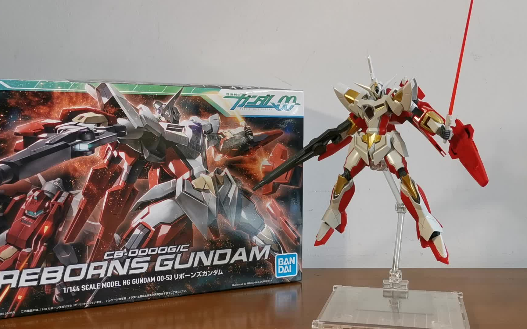 80期捏他过多的机体万代hg00再生高达加农