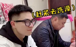 Tải video: 太刺激啦～晚上男朋友偷偷来我家睡觉