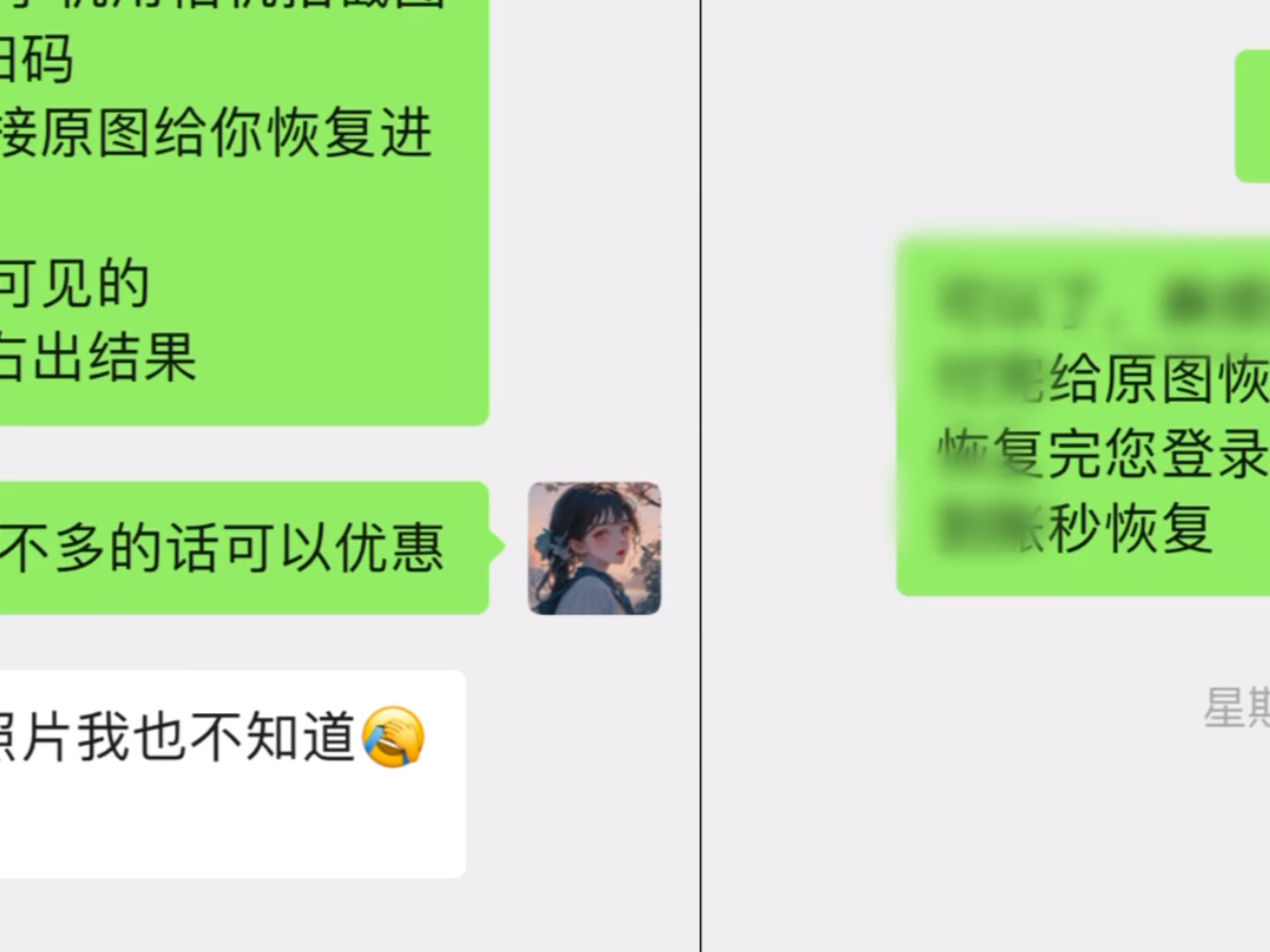 qq空间相册原图找不到=空间相册照片原图能保存多久