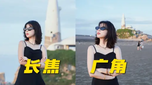 3分钟搞懂什么是透视和压缩感！