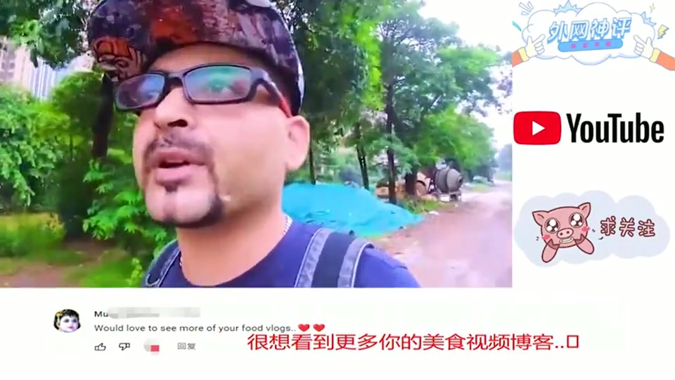 印度博主介绍中国普通社区环境,印度网友问:中国农村有公路吗?哔哩哔哩bilibili