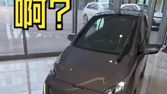 这是理想第一台车？