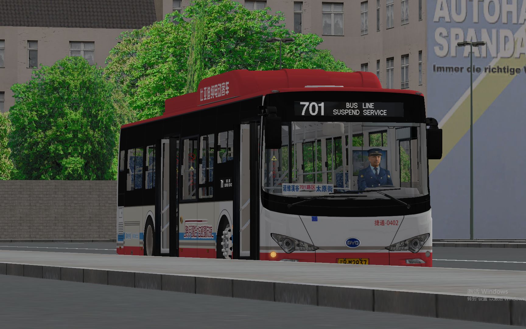 【omsi2】端午安康 听着粤语歌开着k9f在大连brt上