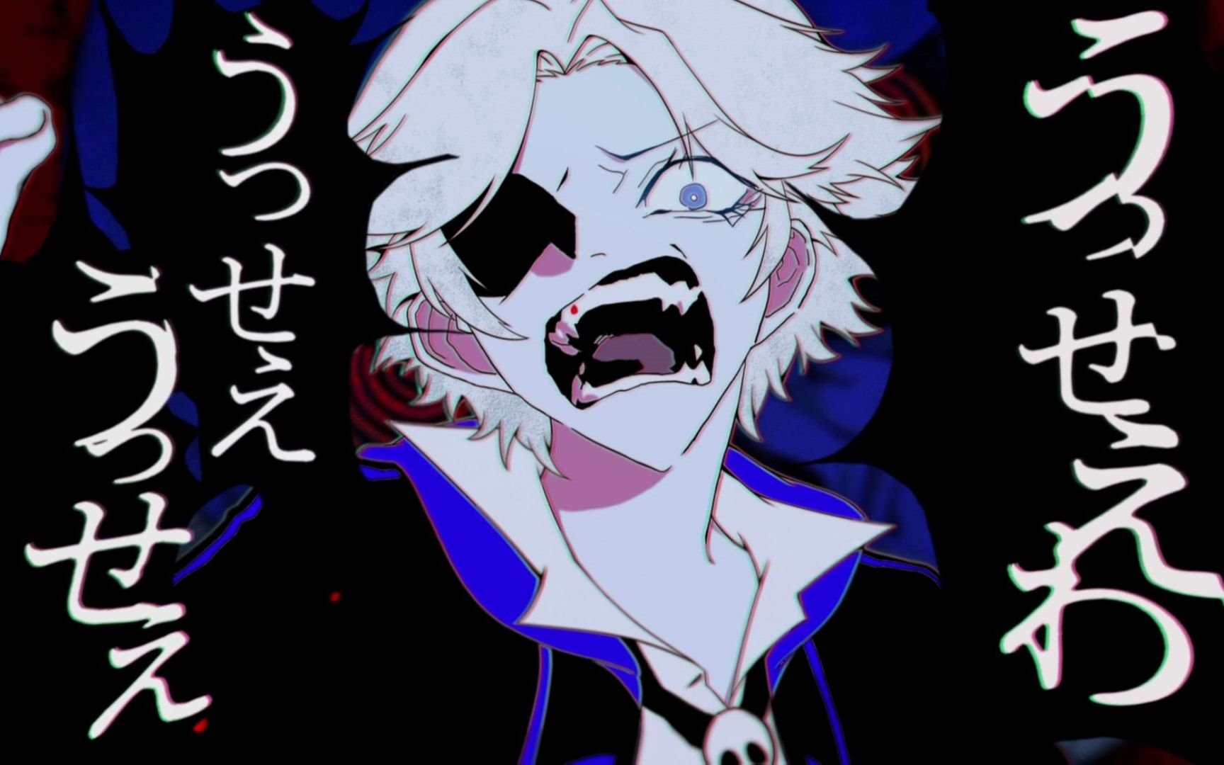 【非人学园/短手书】烦死了(白骨精单人向)