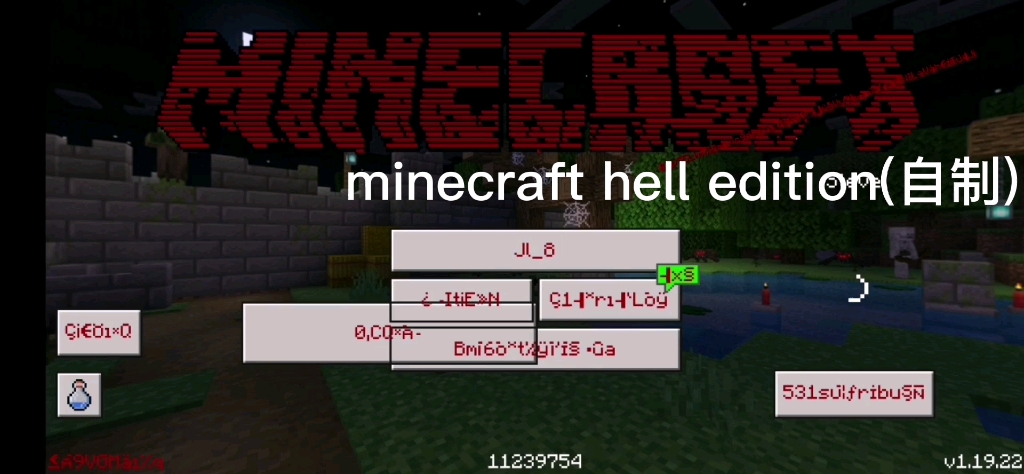 minecraft hell edition - 视频下载 Video Downloader
